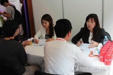 시드니-코리아 취업박람회 성황리 개최