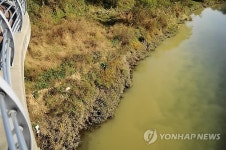 용수천 역행침식 현장