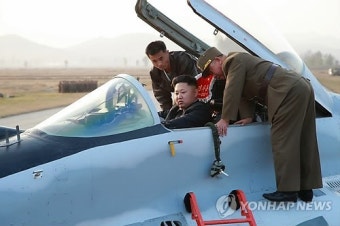 北 김정은, 비행훈련 참관