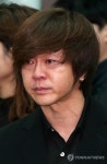 윤도현, 붉어진 눈시울