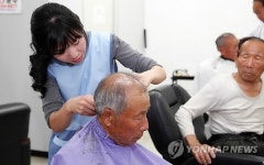 육군 과학화훈련단, 6·25 참전 용사 초청 봉사활동