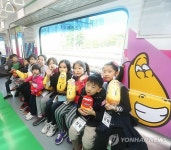 라바 지하철 탔어요