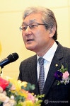 세계한인무역협회 18대 집행부 공식 출범