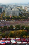 관광버스, 공무원노조, 그리고 가을