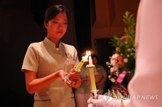 한남대 나이팅게일 선서식