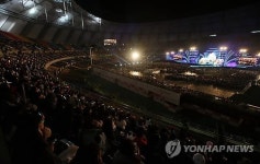 아시아 대중음악 교류 아시아송페스티벌