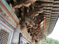 남해 용문사 대웅전 보물 예고