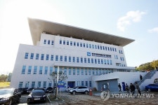 광주학생독립운동기념회관 준공