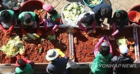 어려운 이웃 위한 사랑의 김치입니다