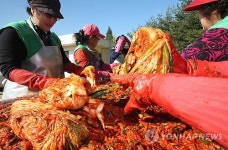 어려운 이웃 위한 사랑의 김치입니다