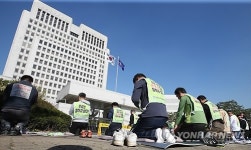 이천배 하는 쌍용차 노동자들