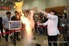 실험으로 보여주는 과학원리