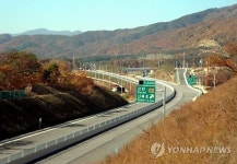 춘천시 우회도로 신북∼용산 내달 개통