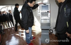 농촌 민박 간판 달고 성매매…업주 등 6명 검거