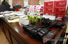 농촌 민박 간판 달고 성매매…압수물품들