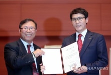 제17대 전북대 총장 임용후보자에 이남호 교수 선출