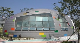 가장 아름다운 화장실