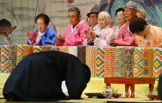 고령화 시대, 90세 어르신을 위한 경로잔치