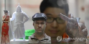종이로 만든 3D프린트 작품
