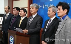 경남 교장들 아이들의 밥그릇을 빼앗지 마라