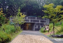 수원 광교 혜령공원 아름다운 화장실 금상