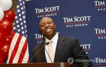 선거로 뽑힌 흑인 상원의원 2명…미국 언론 