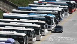 전세버스 2016년까지 신규등록·증차 금지