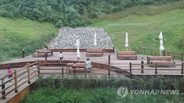 자연과 어우러진 울산 선바위 도서관