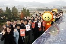 한화, 태양광발전 설비 무료지원 해피 선샤인 전개