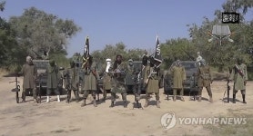 나이지리아 보코하람-자경단 보복 잔학행위 격화