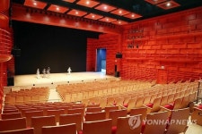 울산중구 문화의전당 개관…기념 공연 다채