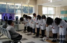 해남군보건소 친절 다짐 구호 눈길