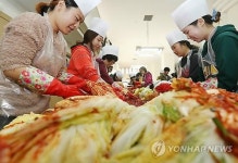 이화인과 함께하는 사랑의 김장 나누기