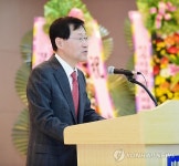 김진태 검찰총장 진주지청 개청 축사