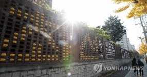 수능 D-4 최선을 다하는 그대