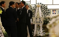 한국 섬유산업의 큰 별 이동찬 명예회장 별세