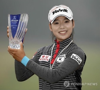LPGA 투어 첫 우승 이미향 
