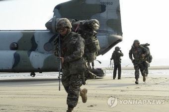 해병대, 서북도서 긴급 증원 훈련 실시