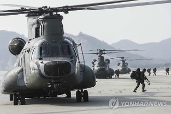 해병대, 서북도서 긴급 증원 훈련 실시