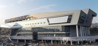 행복도시 세종박람회 열리는 행정지원센터