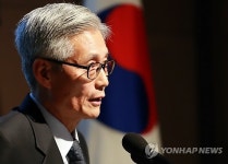 발제하는 김원배 연세대 객원교수