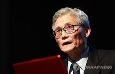 발제하는 김원배 연세대 객원교수