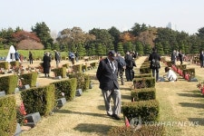 부산 유엔기념공원 찾은 6·25 전쟁 참전용사