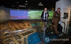 세계 유일 유엔평화기념관 개관