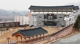 당진 기지시줄다리기박물관