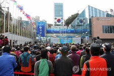 세계 유일 유엔평화기념관 부산서 개관
