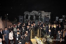 세계 유일 유엔평화기념관 부산서 개관