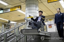 김태호 서울도시철도공사 사장, 휠체어리프트 점검