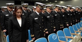부산을 향하여