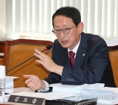 김도읍 의원 질의